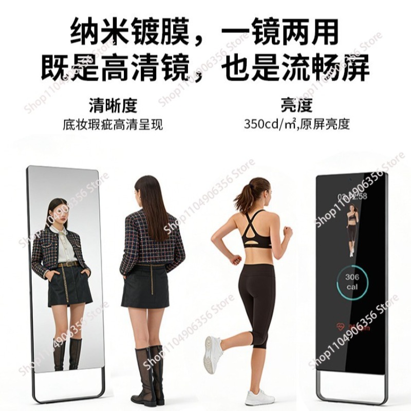 for Smart magic mirror fitness - Yoga Fitness Machine ulasan dan harga