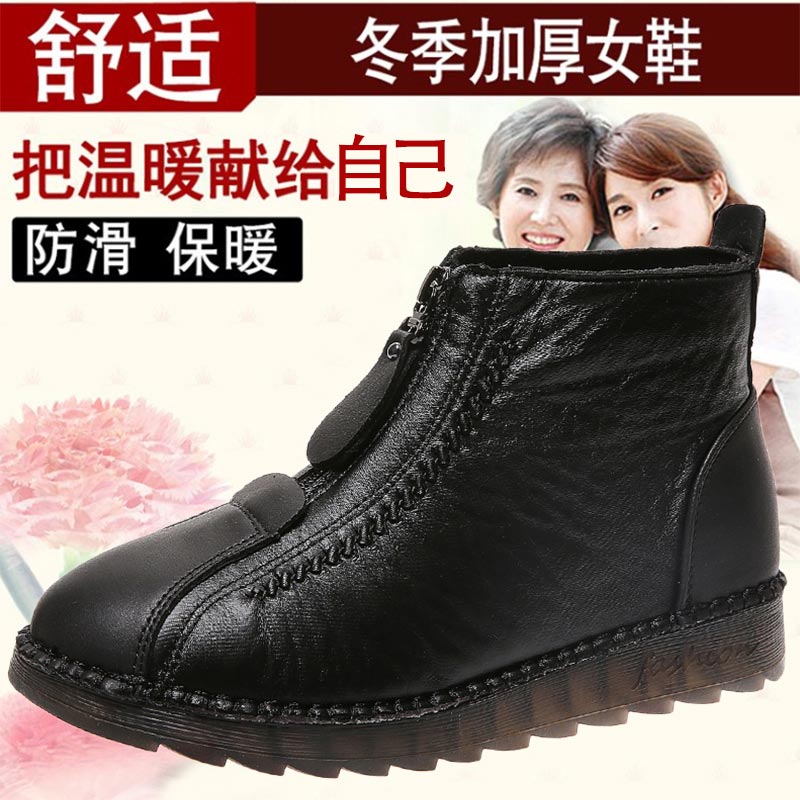high cut pu leather sneakers w - Yoga Fitness Deal ulasan dan harga